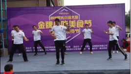 &#31435;&#21338;