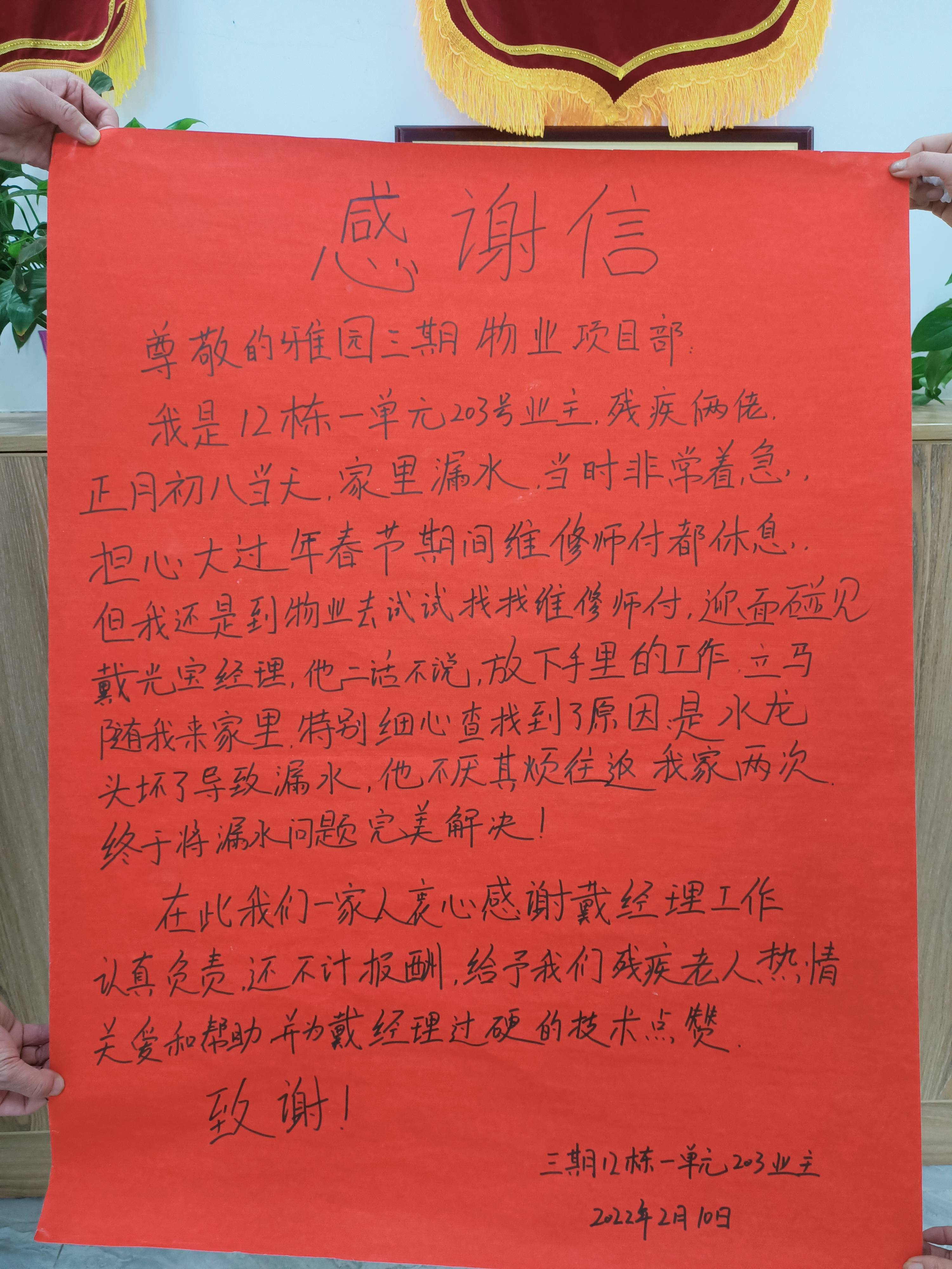 &#31435;&#21338;